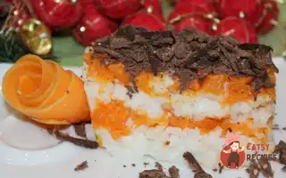 Рисово-Гарбузова Запіканка