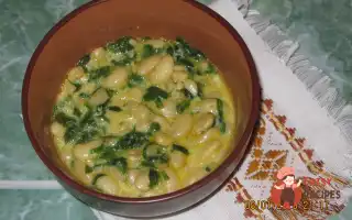 Біла Квасоля Та Шпинат З Шафраном