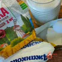 Step 1